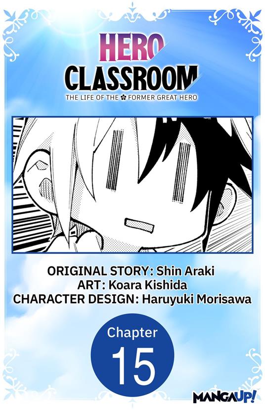 Hero Classroom #015