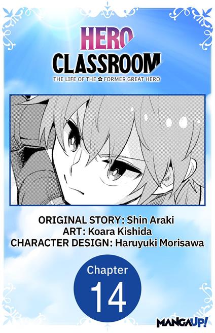 Hero Classroom #014