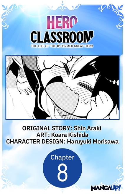 Hero Classroom #008