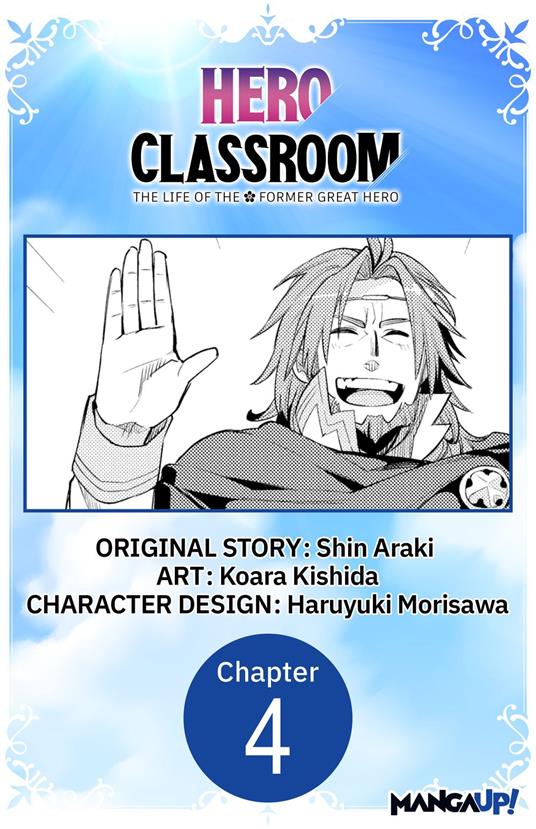 Hero Classroom #004