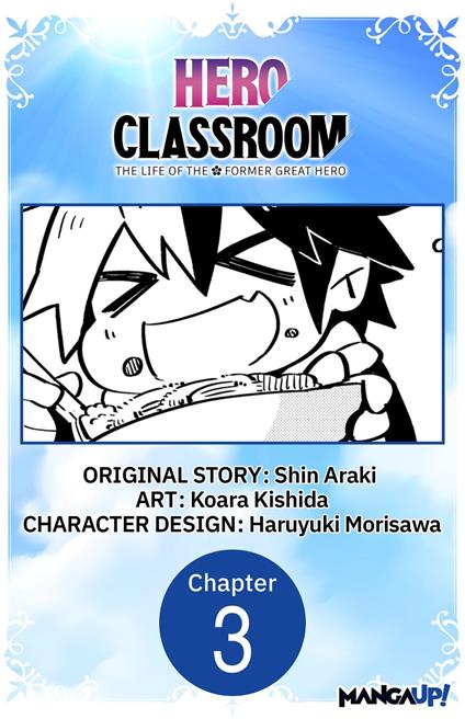 Hero Classroom #003