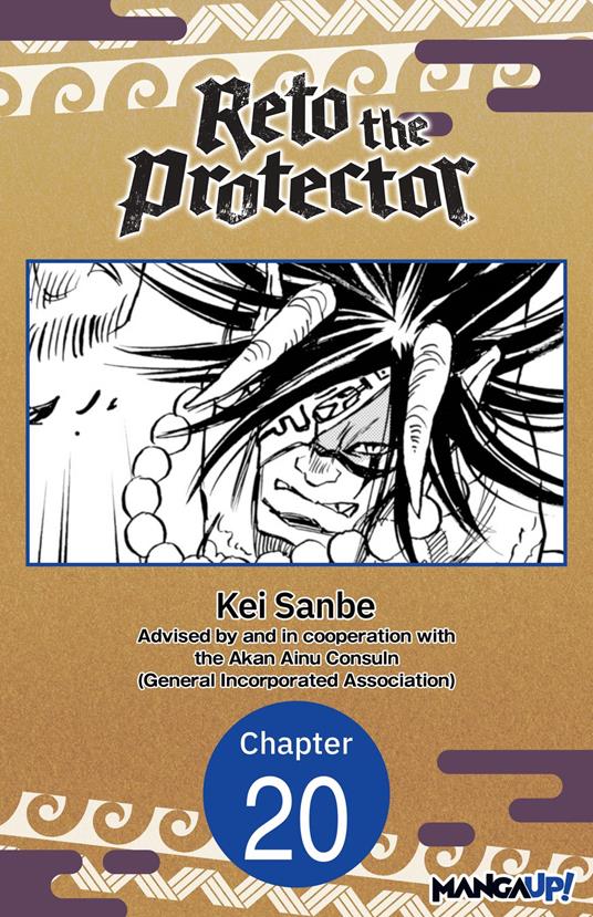 Reto the Protector #020
