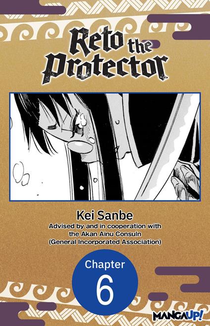 Reto the Protector #006