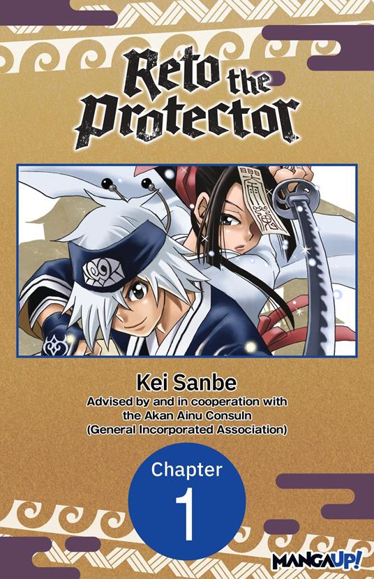 Reto the Protector #001