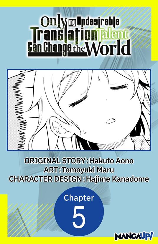 Only My Undesirable Translation Talent Can Change the World #005