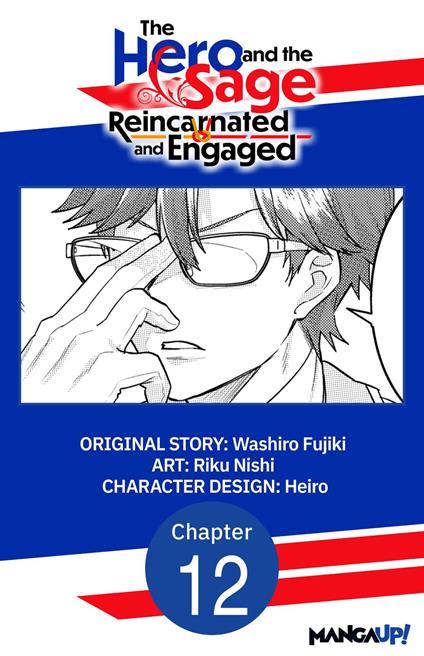 The Hero and the Sage, Reincarnated and Engaged #012