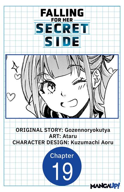 Falling for Her Secret Side #019