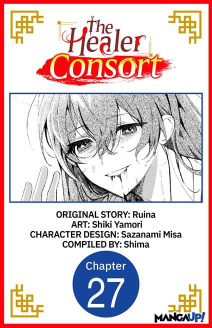 The Healer Consort #027