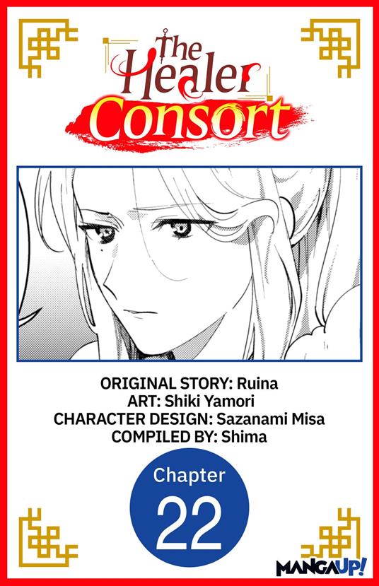 The Healer Consort #022