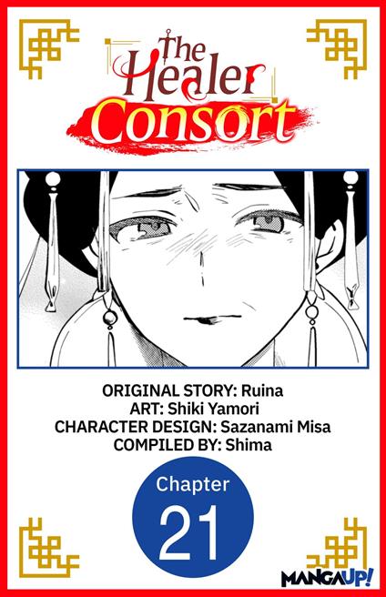 The Healer Consort #021