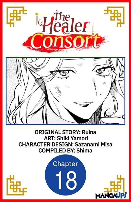 The Healer Consort #018