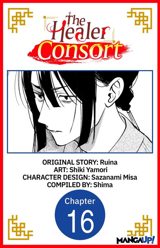 The Healer Consort #016