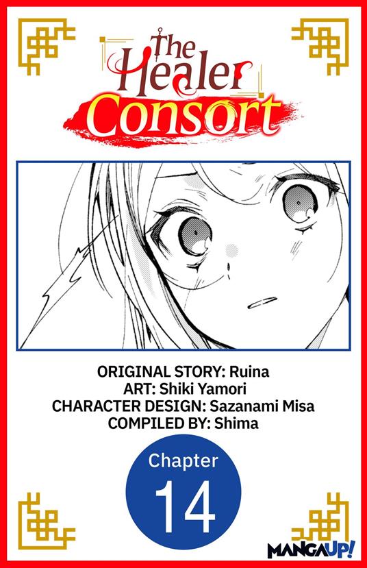 The Healer Consort #014