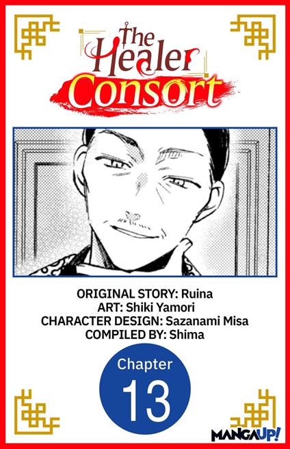 The Healer Consort #013