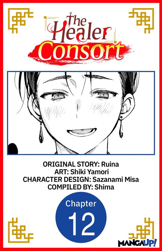 The Healer Consort #012