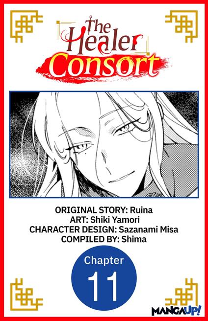 The Healer Consort #011