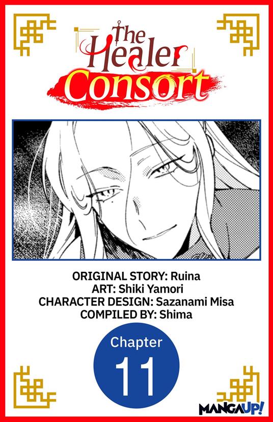 The Healer Consort #011