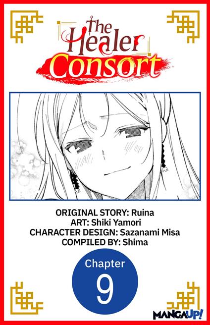 The Healer Consort #009