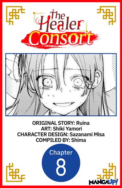 The Healer Consort #008