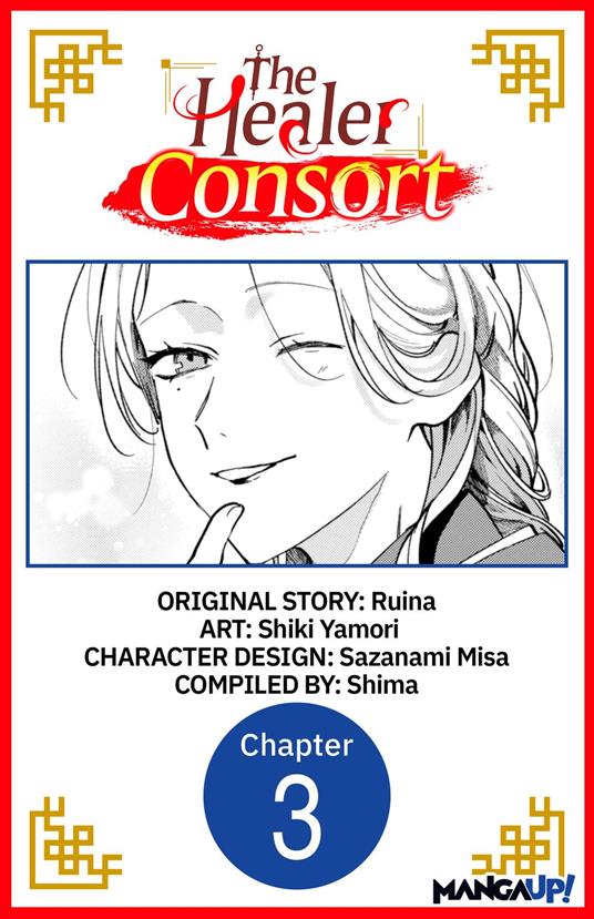 The Healer Consort #003