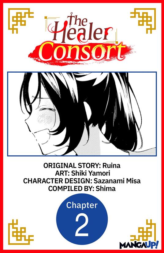 The Healer Consort #002