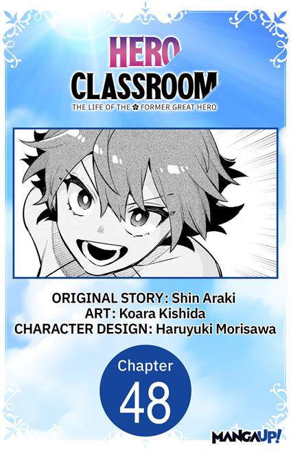 Hero Classroom #048