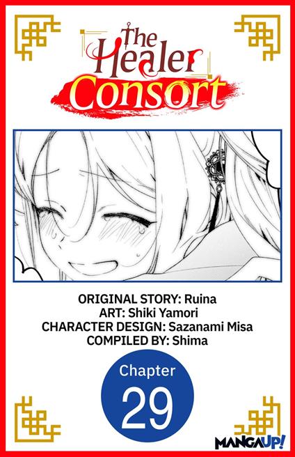 The Healer Consort #029