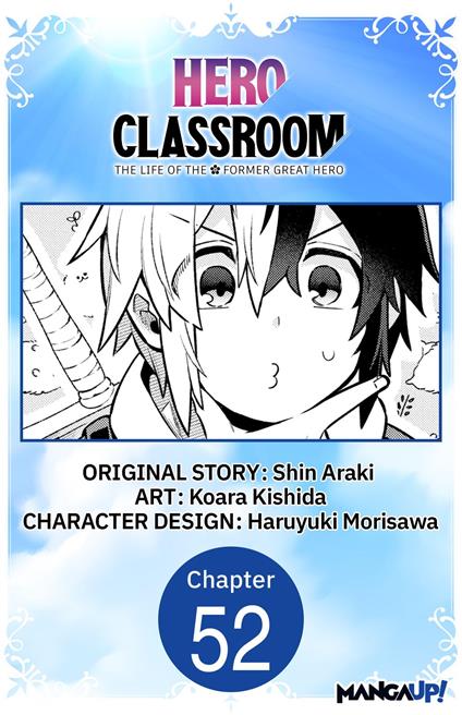 Hero Classroom #052