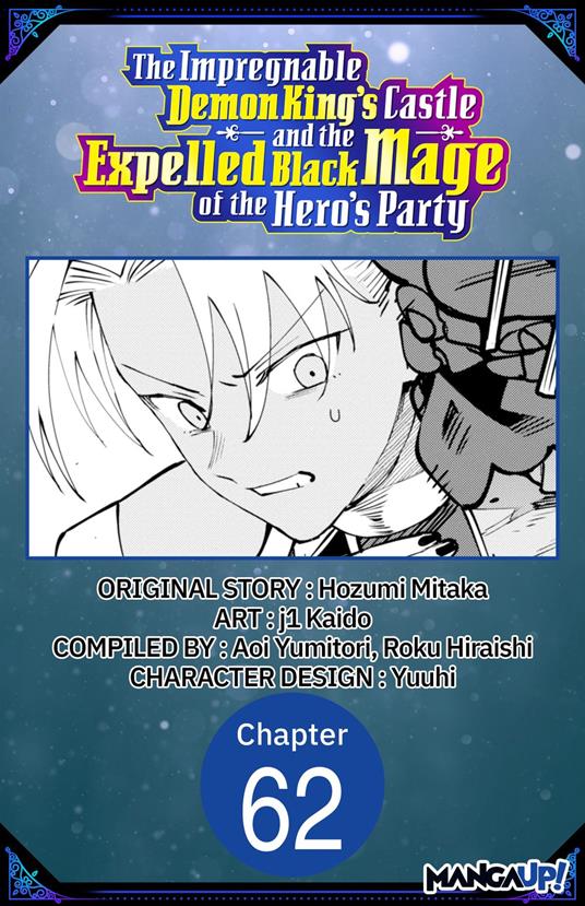 The Impregnable Demon King's Castle and the Expelled Black Mage of the Hero's Party #062