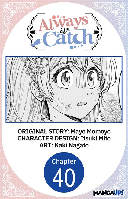 Always a Catch #040