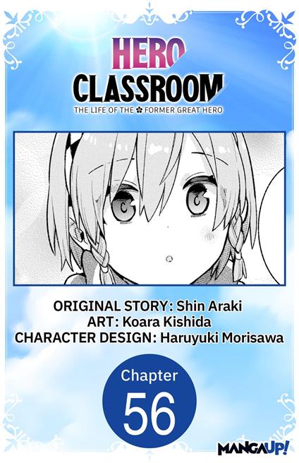 Hero Classroom #056