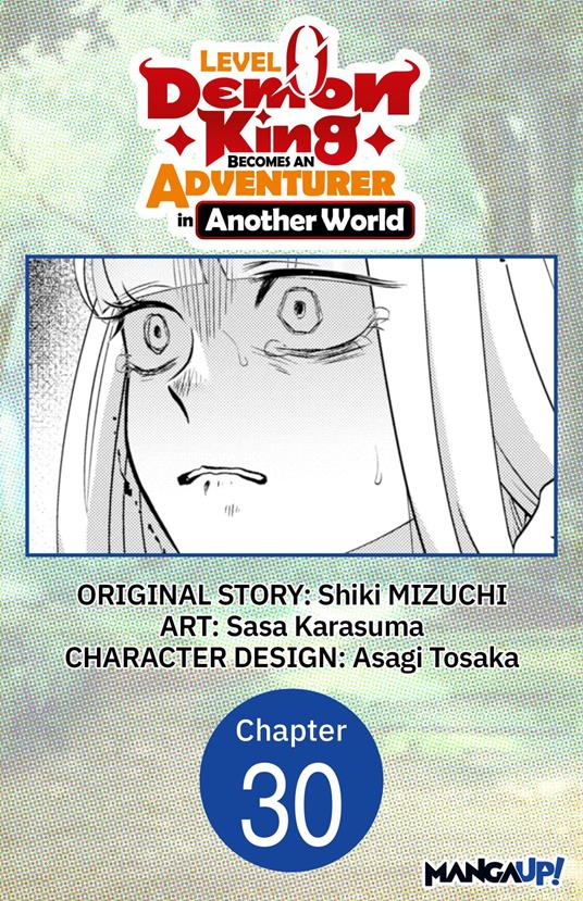 Level 0 Demon King Becomes an Adventurer in Another World #030