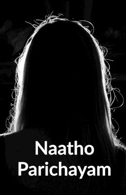 Naatho parichayam - Kowshik - cover