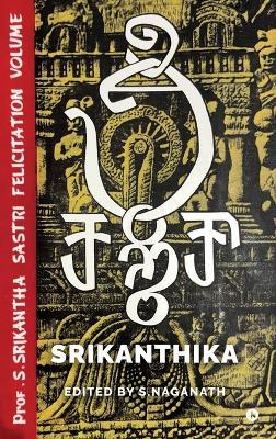 Srikanthika - S Naganath - cover