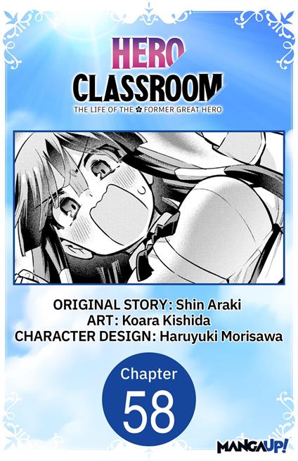 Hero Classroom #058