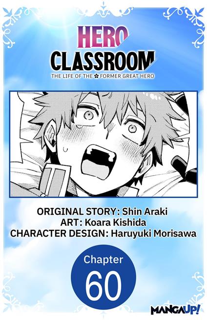 Hero Classroom #060