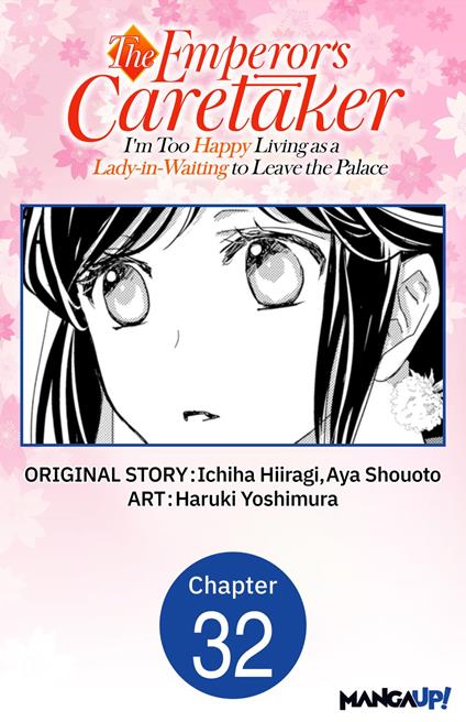 The Emperor's Caretaker: I'm Too Happy Living as a Lady-in-Waiting to Leave the Palace #032