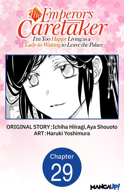 The Emperor's Caretaker: I'm Too Happy Living as a Lady-in-Waiting to Leave the Palace #029