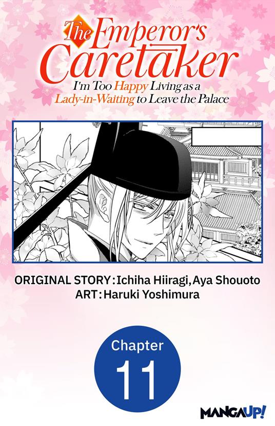 The Emperor's Caretaker: I'm Too Happy Living as a Lady-in-Waiting to Leave the Palace #011