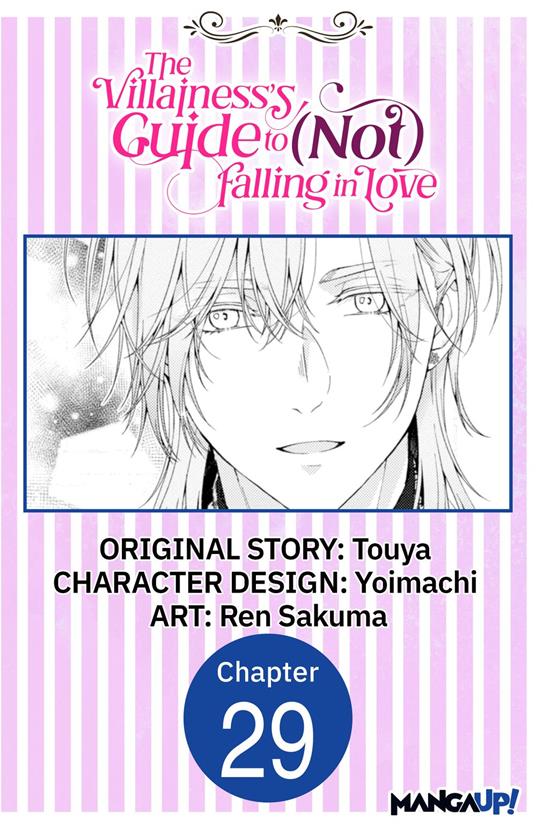 The Villainess's Guide to (Not) Falling in Love #029