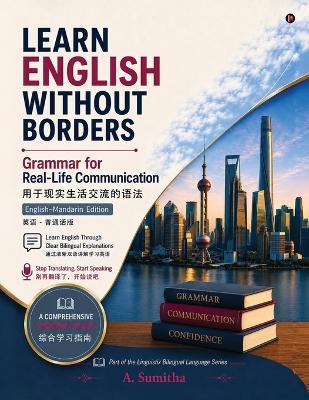 Learn English Without Borders: Grammar for Real-Life Communication - A Sumitha - cover