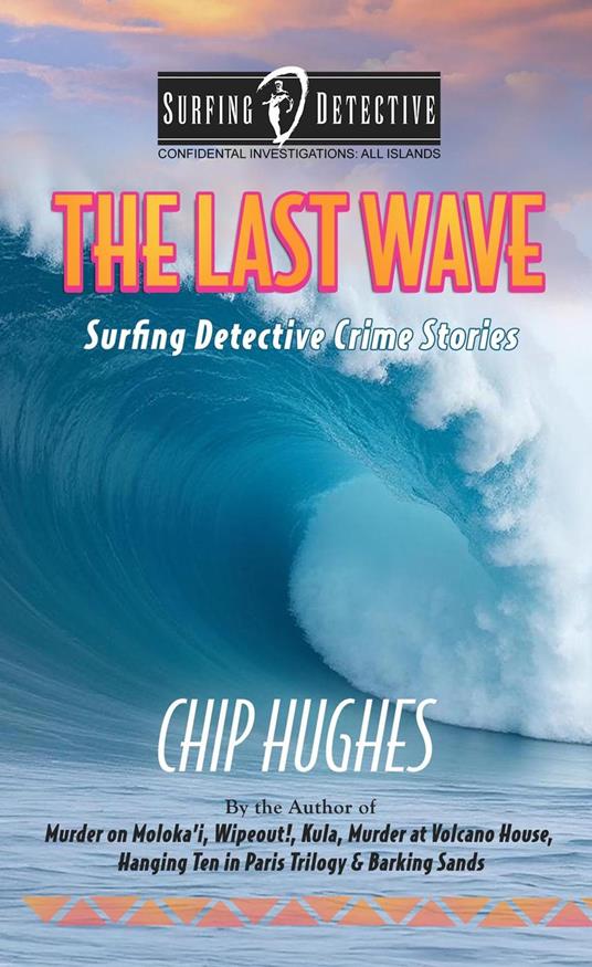 The Last Wave