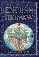 English is Hebrew