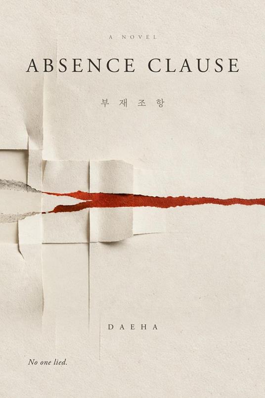 Absence Clause
