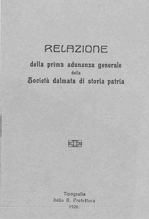 ARIETE PER ADUNANZA SCARICA