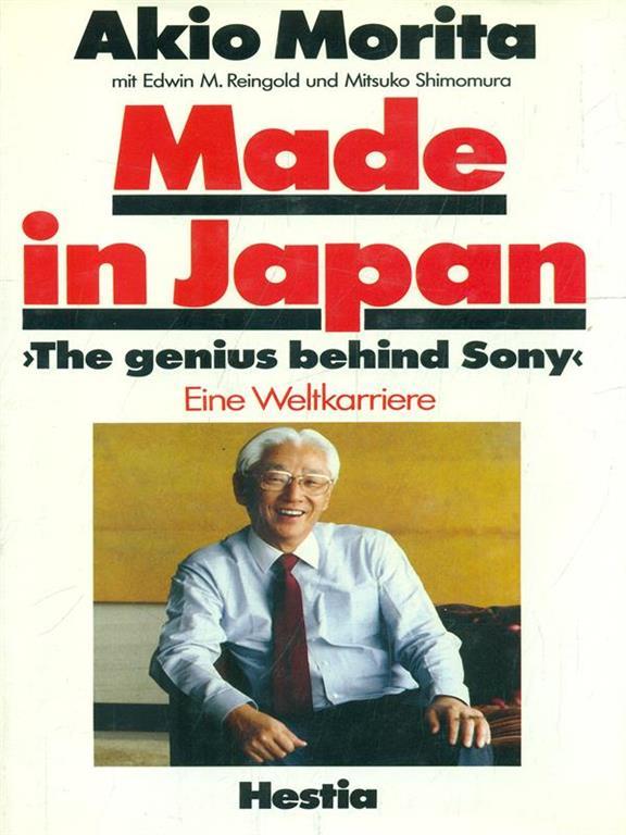 made in japan by akio morita made in japan by akio morita