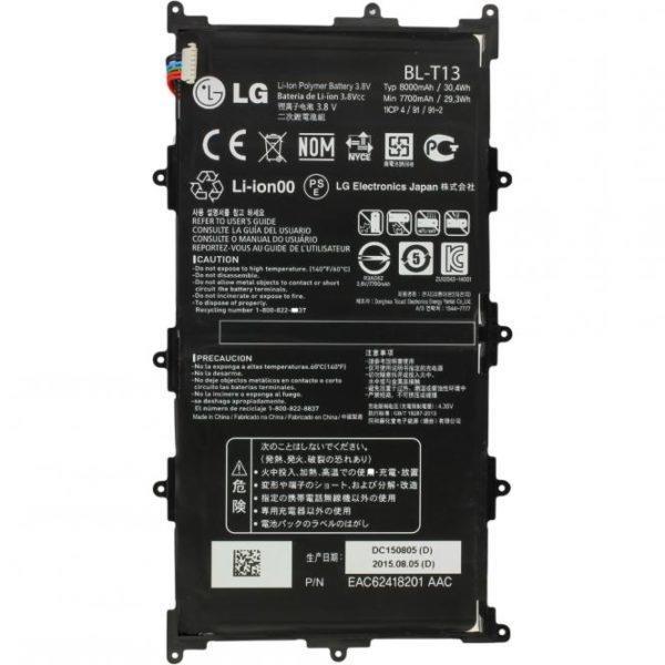 Аккумулятор bl 45a1h
