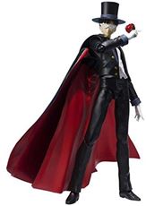 Giocattolo Bandai Sailor Moon Tuxedo Mask Bandai