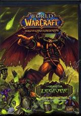 Giocattolo Upper Deck World Of Warcraft La Marcia Della Legione Mazzo Introduttivo (It) Upper Deck
