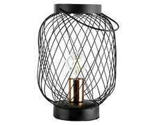 Idee regalo Lampada Da Tavolo 150Cm 40W 21X30.5Cm Nero Decorazione Casa Import
